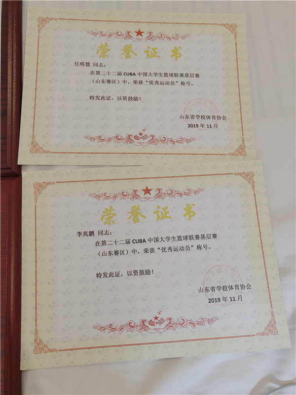 lqiu1.jpg