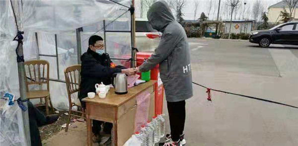 图五 捐款.jpg
