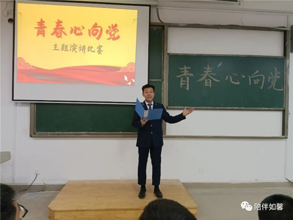 QQ图片20210415111439.jpg