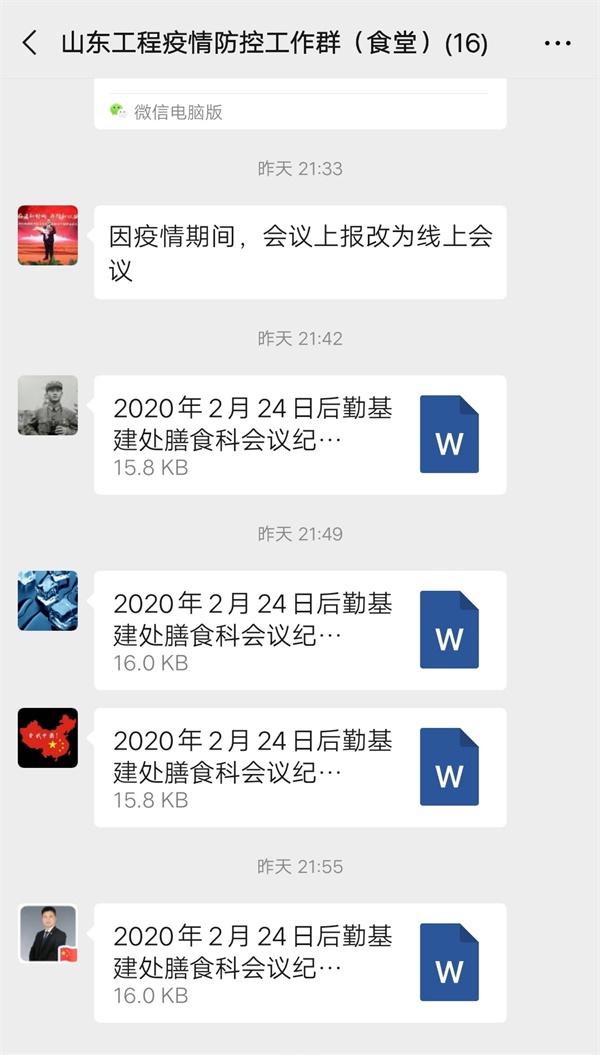 64941c6852de11a2b0e168edf5f718a.jpg