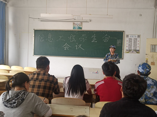 图片 3_副本.png