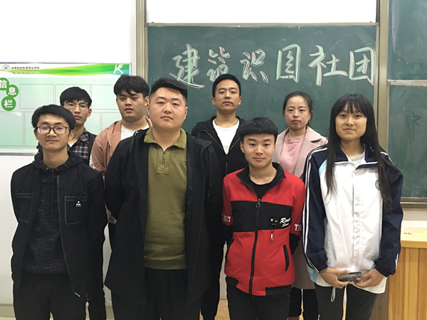 QQ图片20190425204624.jpg