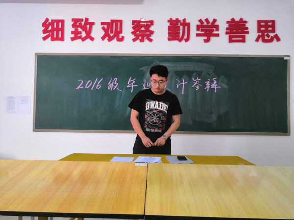 QQ图片20190517105723.jpg