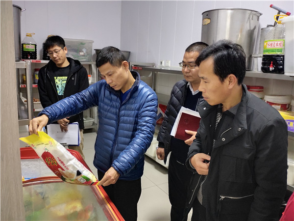 微信图片_20191124211317.jpg
