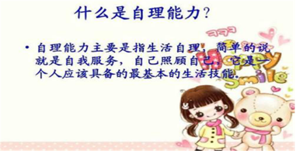图片2_副本.png 图片2_副本.png