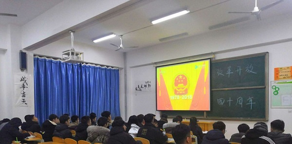 QQ图片20181221151003.jpg