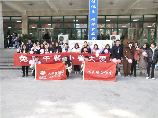 QQ图片20191213151725.jpg QQ图片20191213151725.jpg