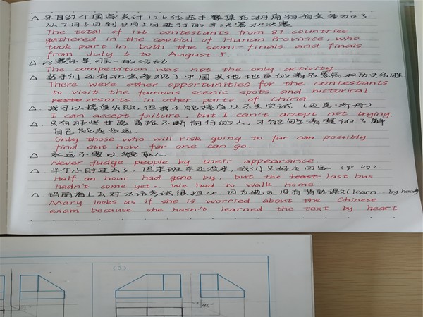 QQ图片20191108102543.jpg