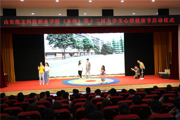 微信图片_20190511221131.png