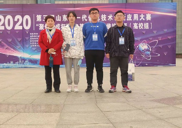 图片7.png