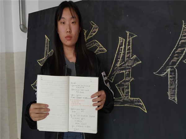 QQ图片20191108102526.jpg