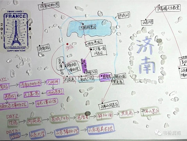 微信图片_20210511195914.jpg
