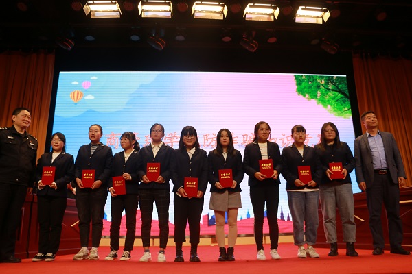微信图片_20191111210519.jpg