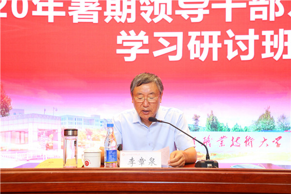 2E3A3745_副本.jpg