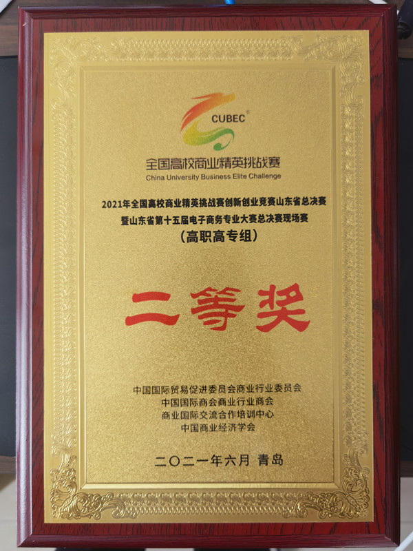 图片5_副本.jpg