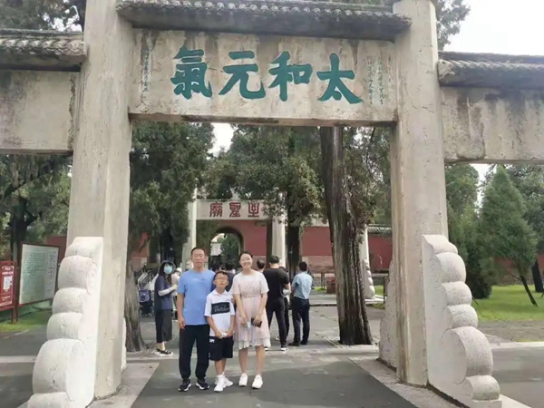 微信图片_20210624193052.jpg