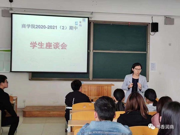 微信图片_20210507201134.jpg