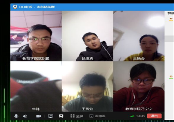 图片3.png