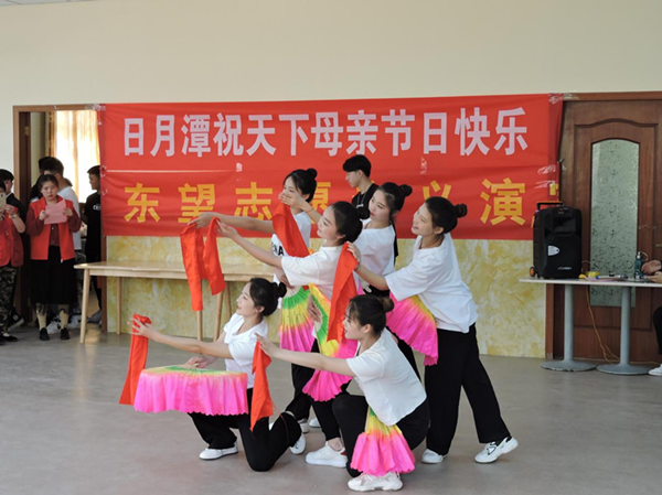 图片3_副本.png