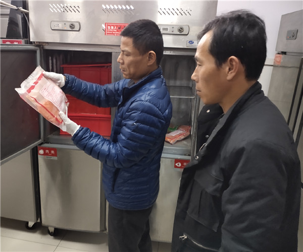 微信图片_20191124211619.jpg
