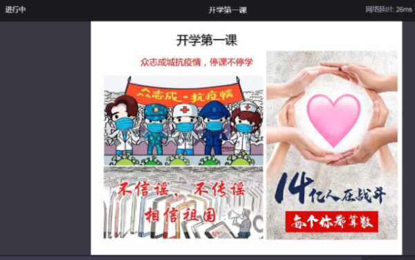 图片10.png
