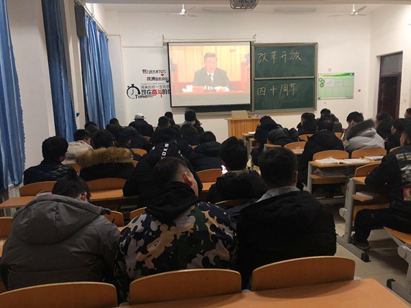 QQ图片20181221085940.jpg