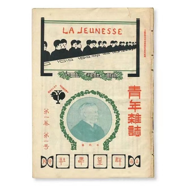 微信图片_20210620195011.jpg