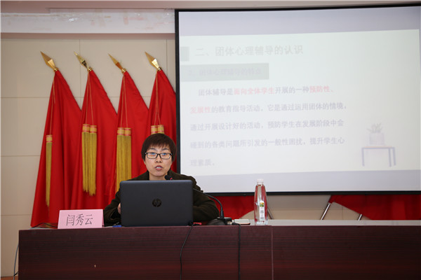 2E3A4389.JPG