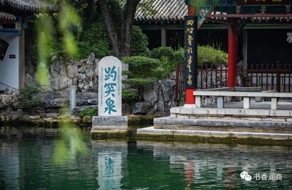 微信图片_20210511195940.jpg
