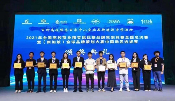 微信图片_20210616195950.jpg