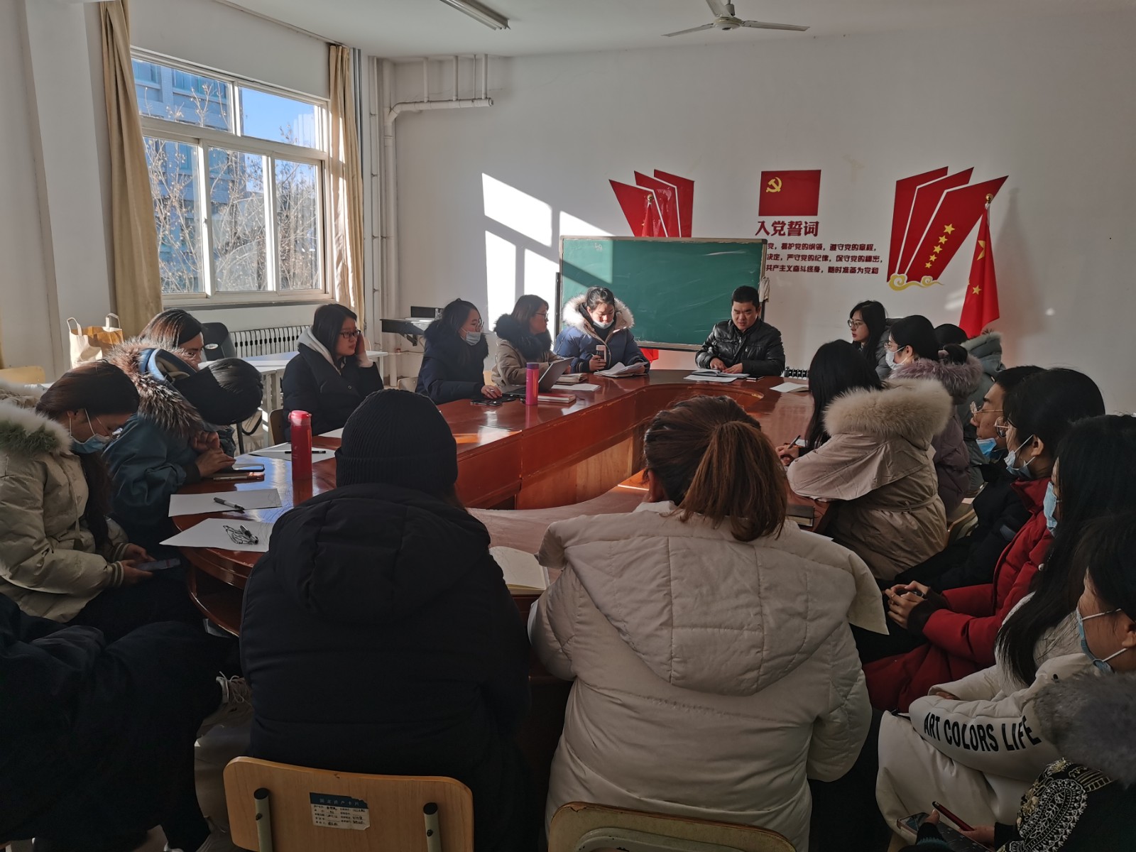 现代艺术学院召开全体教职工大会.jpg 现代艺术学院召开全体教职工大会.jpg