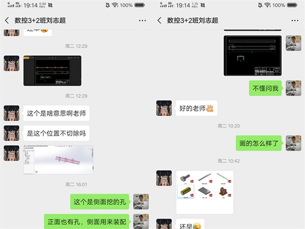 855B31BB882CAE13BF2AB53F3E22ADA5.jpg