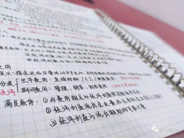 微信图片_20201217194653.jpg