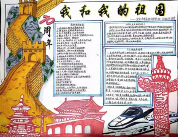 QQ图片20190927095916.jpg