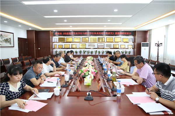 2E3A9637.JPG