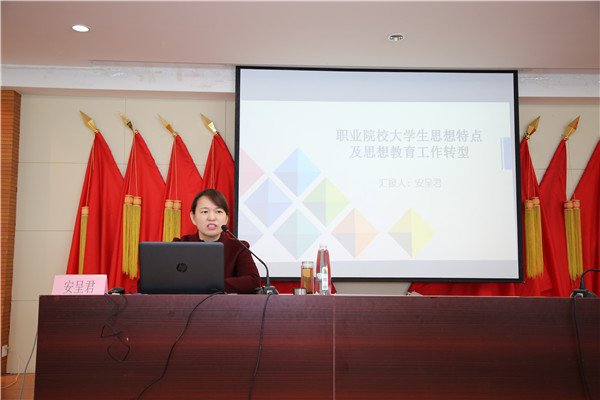 2E3A4339.JPG
