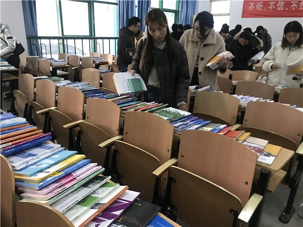 QQ图片20201218102420.jpg
