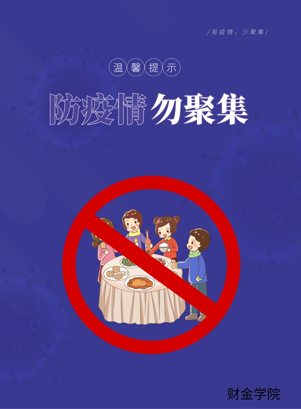 微信图片_20210807143757.jpg