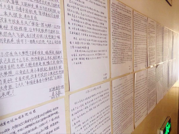 QQ图片20181221090108.jpg