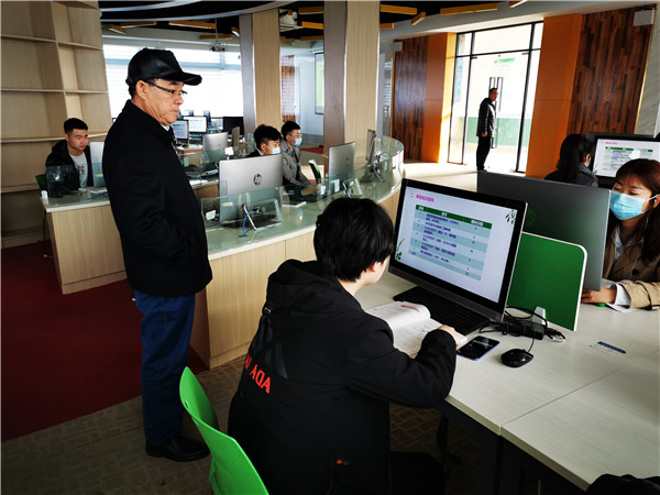 QQ图片20210308102536.jpg