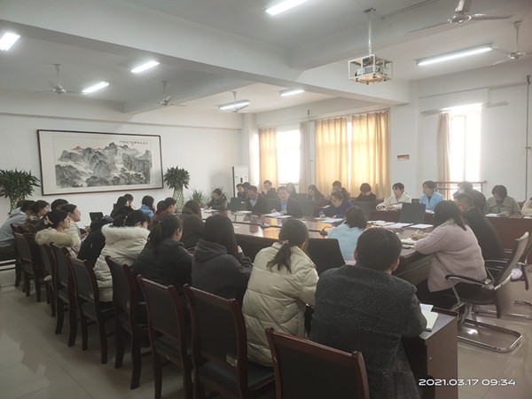 档案会议照片3.17.jpg
