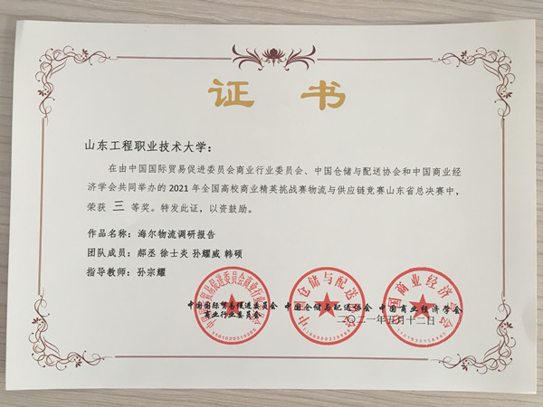 1_副本.jpg