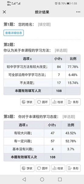 2_副本.jpg