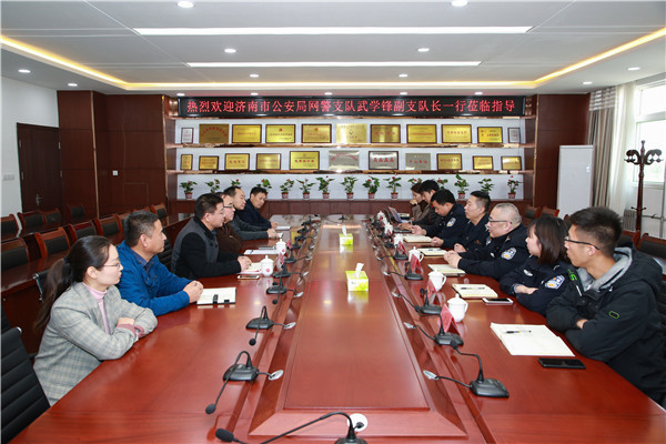 微信图片_20191108153850.jpg