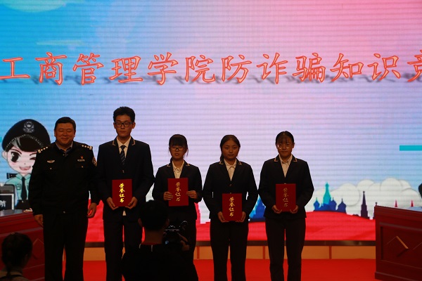 微信图片_20191111210510.jpg