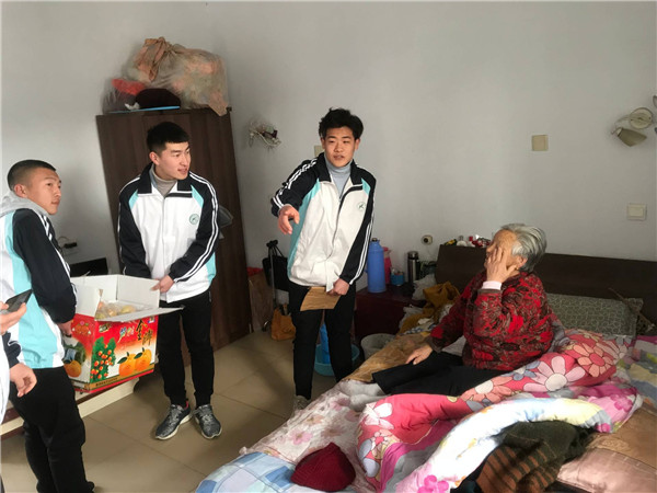 QQ图片20190306085029.jpg