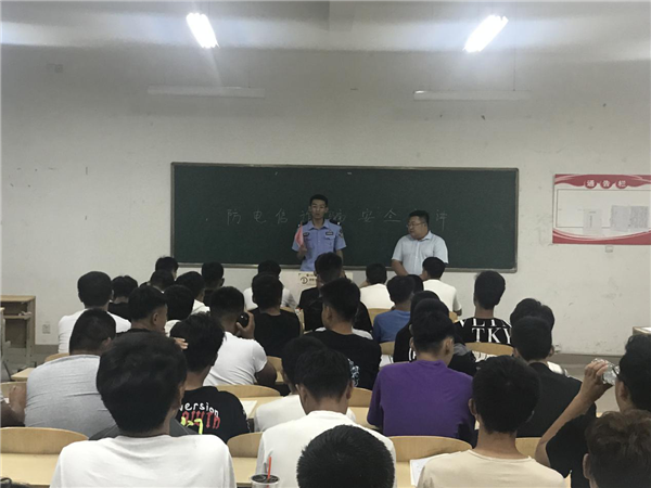 图片weibao.png