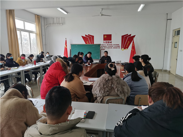 现代艺术学院召开全院教职工会议IMG_20210306_112314.jpg