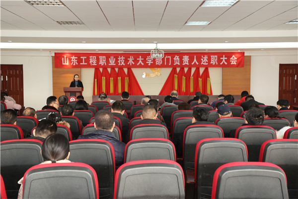 2E3A7630.JPG