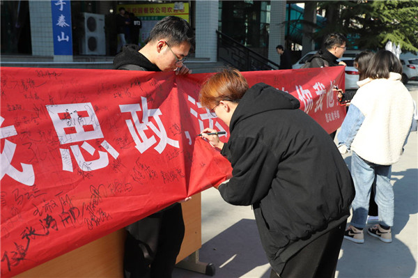 QQ图片20191204160708.jpg
